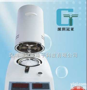 SFY-20A|SFY-60B|SFY-6  《冠亚水分专家》土壤水分测定仪-土壤水分测试仪|领导品Pai|土壤水分测量仪-土壤水分快速测定仪