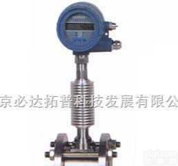 TOP-<em>LUG</em>  <em>涡街</em><em>流量计</em>