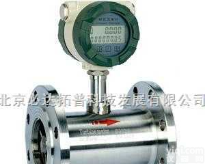 TOP-<em>LWG</em>  <em>涡轮</em><em>流量计</em>