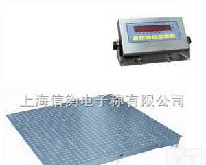 SCS  <em>朗科</em>地<em>磅秤</em>,<em>朗科</em>电子地磅3吨,SCS<em>朗科</em>地<em>磅秤</em>