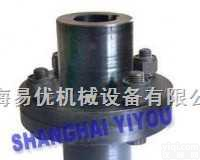 <em>凸缘联轴器</em>
