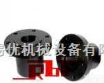 进口刚性<em>凸缘联轴器</em>