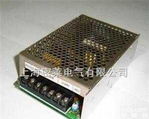 <em>开关电源</em>S-<em>50</em>  开 关电源/S-<em>50</em>/