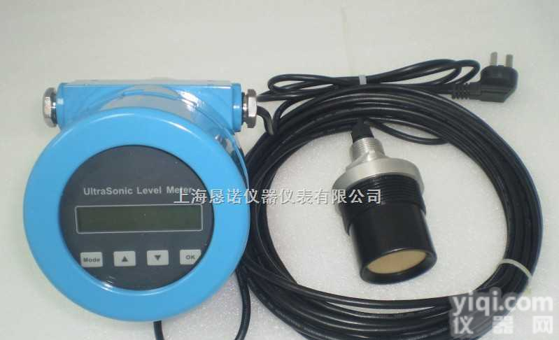 LSQB系列明渠<em>流量计</em>  开口<em>排放</em>道<em>流量计</em>