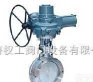 D973H<em>电动</em>硬密封<em>蝶阀</em> <em>电动</em>硬密封<em>蝶阀</em> <em>电动</em>软密封<em>蝶阀</em> 电手两用<em>蝶阀</em>  D973H<em>电动</em>硬密封<em>蝶阀</em> <em>电动</em>硬密封<em>蝶阀</em> <em>电动</em>软密封<em>蝶阀</em> 电手两用<em>蝶阀</em>