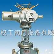 J941H电动<em>截止阀</em> 电动<em>法兰</em><em>截止阀</em> 不锈钢电动<em>法兰</em><em>截止阀</em>  J941H电动<em>截止阀</em> 电动<em>法兰</em><em>截止阀</em> 不锈钢电动<em>法兰</em><em>截止阀</em>