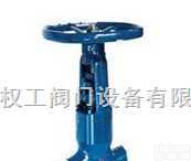 J61Y<em>电站</em>截止阀 高温高压截止阀 <em>电站</em>闸阀 <em>电站</em><em>止回阀</em>  J61Y<em>电站</em>截止阀 高温高压截止阀 <em>电站</em>闸阀 <em>电站</em><em>止回阀</em>