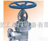 J44Y铸钢角式<em>截止阀</em> 电动<em>法兰</em><em>截止阀</em> 气动<em>法兰</em><em>截止阀</em>  J44Y铸钢角式<em>截止阀</em> 电动<em>法兰</em><em>截止阀</em> 气动<em>法兰</em><em>截止阀</em>