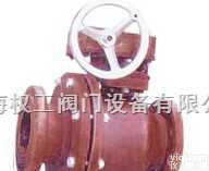 <em>玻璃</em>钢球阀 涡轮<em>玻璃</em>钢球阀 气动<em>玻璃</em>钢球阀 电动<em>玻璃</em>钢球阀  <em>玻璃</em>钢球阀 涡轮<em>玻璃</em>钢球阀 气动<em>玻璃</em>钢球阀 电动<em>玻璃</em>钢球阀