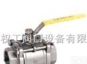 Q11F三<em>片式</em><em>球阀</em> 不锈钢三<em>片式</em><em>球阀</em> 两<em>片式</em><em>球阀</em> 三<em>片式</em>锻钢<em>球阀</em>  Q11F三<em>片式</em><em>球阀</em> 不锈钢三<em>片式</em><em>球阀</em> 两<em>片式</em><em>球阀</em> 三<em>片式</em>锻钢<em>球阀</em>