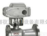 QJ941M高温<em>电动</em><em>球阀</em> 整体式高温<em>球阀</em> <em>电动</em><em>法兰</em><em>球阀</em> <em>电动</em>软密封<em>球阀</em>  QJ941M高温<em>电动</em><em>球阀</em> 整体式高温<em>球阀</em> <em>电动</em><em>法兰</em><em>球阀</em> <em>电动</em>软密封<em>球阀</em>