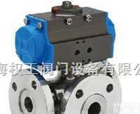 Q644F<em>气动</em><em>三通</em><em>球阀</em> <em>气动</em><em>三通</em><em>球阀</em> <em>气动</em><em>三通</em>L型<em>球阀</em> <em>气动</em><em>三通</em>T型<em>球阀</em>  Q644F<em>气动</em><em>三通</em><em>球阀</em> <em>气动</em><em>三通</em><em>球阀</em> <em>气动</em><em>三通</em>L型<em>球阀</em> <em>气动</em><em>三通</em>T型<em>球阀</em>