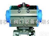 Q611F<em>气动</em>丝口<em>球阀</em> <em>气动</em>丝扣<em>球阀</em> <em>气动</em>法兰<em>球阀</em>  Q611F<em>气动</em>丝口<em>球阀</em> <em>气动</em>丝扣<em>球阀</em> <em>气动</em>法兰<em>球阀</em>