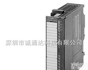 7MH4950-2AA01  <em>西门子</em>称重<em>模块</em>SIWAREX U双<em>通道</em><em>模块</em>