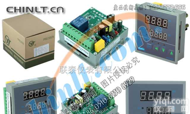 <em>YLE</em>-3000  <em>YLE</em>-3000 智能数字温度<em>控制器</em>