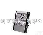 <em>ETH529</em>  <em>室内外</em>电子<em>温湿度计</em>/<em>ETH529</em>/