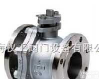 <em>Q41F</em>-150LB 美标<em>球阀</em> 磅级<em>球阀</em> 电动法兰<em>球阀</em>  <em>Q41F</em>-150LB 美标<em>球阀</em> 磅级<em>球阀</em> 电动法兰<em>球阀</em>