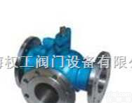 Q44F<em>不锈钢</em>三通<em>球阀</em> 电动三通<em>球阀</em> 气动三通<em>球阀</em>  Q44F<em>不锈钢</em>三通<em>球阀</em> 电动三通<em>球阀</em> 气动三通<em>球阀</em>