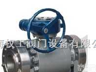 Q347Y<em>锻钢</em>固定<em>球阀</em> 高压<em>球阀</em> 高温<em>球阀</em> 美标<em>球阀</em>  Q347Y<em>锻钢</em>固定<em>球阀</em> 高压<em>球阀</em> 高温<em>球阀</em> 美标<em>球阀</em>