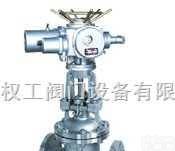 Z941H<em>电动</em>法兰<em>闸阀</em> <em>电动</em><em>闸阀</em> 不锈钢<em>电动</em>法兰<em>闸阀</em>  Z941H<em>电动</em>法兰<em>闸阀</em> <em>电动</em><em>闸阀</em> 不锈钢<em>电动</em>法兰<em>闸阀</em>