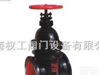 Z45T暗杆楔式<em>闸阀</em> 不锈钢楔式法兰<em>闸阀</em> <em>铸钢</em>楔式法兰<em>闸阀</em>  Z45T暗杆楔式<em>闸阀</em> 不锈钢楔式法兰<em>闸阀</em> <em>铸钢</em>楔式法兰<em>闸阀</em>