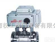 GUD型-<em>电动</em><em>高真空</em><em>球阀</em> 气动<em>高真空</em><em>球阀</em> <em>高真空</em><em>球阀</em>  GUD型-<em>电动</em><em>高真空</em><em>球阀</em> 气动<em>高真空</em><em>球阀</em> <em>高真空</em><em>球阀</em>