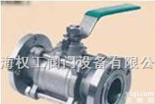 GU型-手动高真空球阀 气动高真空球阀<em> 电动高真空球阀</em>  GU型-手动高真空球阀 气动高真空球阀<em> 电动高真空球阀</em>