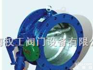 HH47X微阻缓闭蝶型<em>止回阀</em> HH47X蝶式缓冲<em>止回阀</em> HH47X消声缓闭<em>蝶形</em><em>止回阀</em>  HH47X微阻缓闭蝶型<em>止回阀</em> HH47X蝶式缓冲<em>止回阀</em> HH47X消声缓闭<em>蝶形</em><em>止回阀</em>