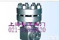 A42Y-<em>1000</em>全启式<em>超高压</em><em>安全阀</em> 全启式<em>超高压</em><em>安全阀</em>规格 全启式<em>超高压</em><em>安全阀</em>参数  A42Y-<em>1000</em>全启式<em>超高压</em><em>安全阀</em> 全启式<em>超高压</em><em>安全阀</em>规格 全启式<em>超高压</em><em>安全阀</em>参数