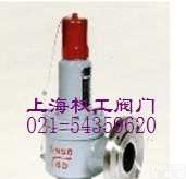 AH42F<em>液化</em><em>石油气</em>安全阀 AH42F<em>液化</em><em>石油气</em>安全阀规格 AH42F<em>液化</em><em>石油气</em>安全阀参数  AH42F<em>液化</em><em>石油气</em>安全阀 AH42F<em>液化</em><em>石油气</em>安全阀规格 AH42F<em>液化</em><em>石油气</em>安全阀参数