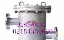 高低篮式<em>过滤器</em> 高低篮式<em>过滤器</em>规格 高低篮式<em>过滤器</em>价格 高低篮式<em>过滤器</em>参数  高低篮式<em>过滤器</em> 高低篮式<em>过滤器</em>规格 高低篮式<em>过滤器</em>价格 高低篮式<em>过滤器</em>参数