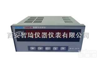 西安智琦仪器仪表有限公司<em>OXME-N型氧量分析仪</em>