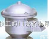 <em>全天候</em><em>呼吸阀</em>  <em>全天候</em><em>呼吸阀</em>规格  <em>全天候</em><em>呼吸阀</em>参数  <em>全天候</em><em>呼吸阀</em>  <em>全天候</em><em>呼吸阀</em>规格  <em>全天候</em><em>呼吸阀</em>参数