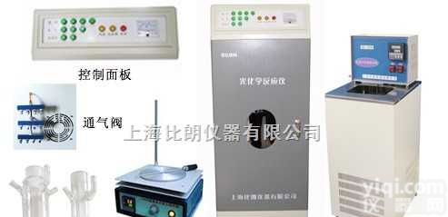 BL-GHX  BL-GHX系列丨光化学反应仪|光化学|光催化|光降解|上海比朗