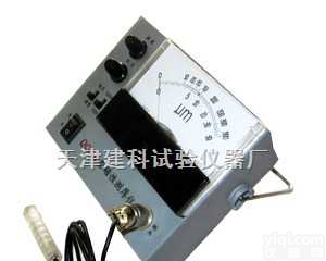 磁性<em>测厚仪</em>（指针）<em>生产商</em>