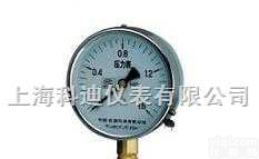 <em>YZ</em>-60、<em>YZ</em>-<em>100</em>、<em>YZ</em>-150  <em>YZ</em>-60、<em>YZ</em>-<em>100</em>、<em>YZ</em>-150压力真空表