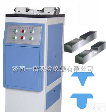 冲击<em>试样</em><em>缺口</em><em>拉床</em> VU<em>缺口</em><em>拉床</em>、冲击试验液压<em>拉床</em>