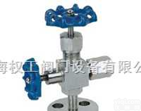 YZ9-14 J49W型<em>压力计</em>截止阀 <em>压力计</em>针型截止阀 不锈钢<em>压力计</em><em>针型阀</em>  YZ9-14 J49W型<em>压力计</em>截止阀 <em>压力计</em>针型截止阀 不锈钢<em>压力计</em><em>针型阀</em>