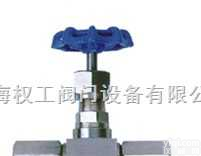 YZ9-9JJ.M8型阻尼式<em>压力表</em><em>截止阀</em> <em>压力表</em>针型<em>截止阀</em> 不锈钢<em>压力表</em><em>针型阀</em>  YZ9-9JJ.M8型阻尼式<em>压力表</em><em>截止阀</em> <em>压力表</em>针型<em>截止阀</em> 不锈钢<em>压力表</em><em>针型阀</em>