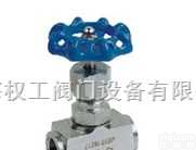 YZ9-6J13W型内<em>螺纹</em><em>截止阀</em>J13H内<em>螺纹</em>针型<em>截止阀</em> 不锈钢针型阀 不锈钢针型<em>截止阀</em>  YZ9-6J13W型内<em>螺纹</em><em>截止阀</em>J13H内<em>螺纹</em>针型<em>截止阀</em> 不锈钢针型阀 不锈钢针型<em>截止阀</em>