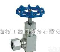 YZ9-2 J94W<em>型卡</em>套角式截止阀 J94W卡套角式针型截止阀 不锈钢卡套针型截止阀  YZ9-2 J94W<em>型卡</em>套角式截止阀 J94W卡套角式针型截止阀 不锈钢卡套针型截止阀