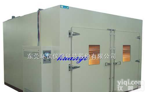 HYHW-9立方  <em>步入</em>式<em>恒温恒湿</em>室 <em>组合式</em>高低温湿热交变室  大型温湿交变室价格问环仪仪器