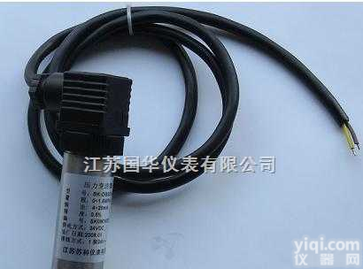 GH-316  GH-<em>316系列压力变送器</em>