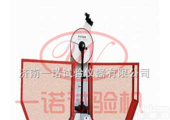 JB-300  机械<em>冲击试验</em>机/<em>冲击试验</em>设备/<em>冲击试验</em>设备/高低温<em>冲击试验</em>机/低温<em>冲击试验</em>机/半自动<em>冲击试验</em>机价格