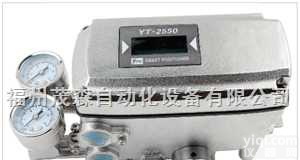 <em>代理YTC</em>三断保护智能阀门定位器（不锈钢本安型）YT-2550
