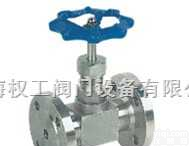 YZ9-11 J43WH型<em>法兰</em><em>截止阀</em>针型<em>截止阀</em> 针型<em>截止阀</em> 不锈钢<em>截止阀</em>  YZ9-11 J43WH型<em>法兰</em><em>截止阀</em>针型<em>截止阀</em> 针型<em>截止阀</em> 不锈钢<em>截止阀</em>