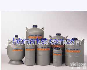 <em>Cryolab</em> 35  statebourne<em>Cryolab</em> <em>系列</em><em>液氮</em>罐<em>Cryolab</em> 35
