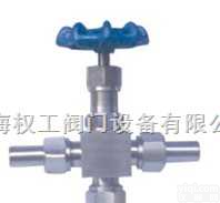 J26W三通<em>针型阀</em>J26W针型截止阀 三通针型截止阀 不锈钢<em>针型阀</em> 不锈钢三通<em>针型阀</em>  J26W三通<em>针型阀</em>J26W针型截止阀 三通针型截止阀 不锈钢<em>针型阀</em> 不锈钢三通<em>针型阀</em>