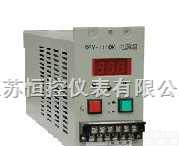 <em>开关</em>稳<em>压电</em>源箱  <em>开关</em>稳<em>压电</em>源箱