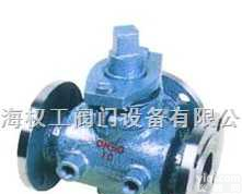 BX44W三通<em>保温</em><em>旋塞阀</em> 三通<em>旋塞阀</em> <em>保温</em><em>旋塞阀</em>  BX44W三通<em>保温</em><em>旋塞阀</em> 三通<em>旋塞阀</em> <em>保温</em><em>旋塞阀</em>